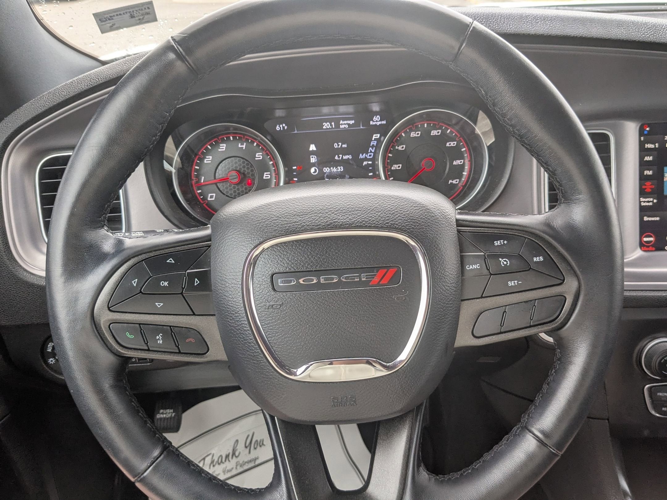 2023 Dodge Charger SXT