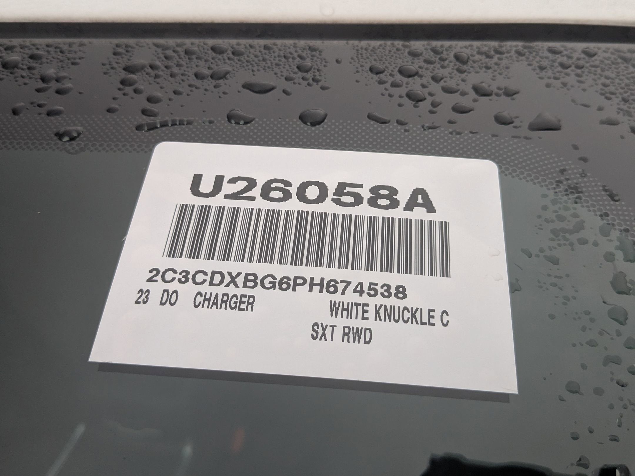 2023 Dodge Charger SXT