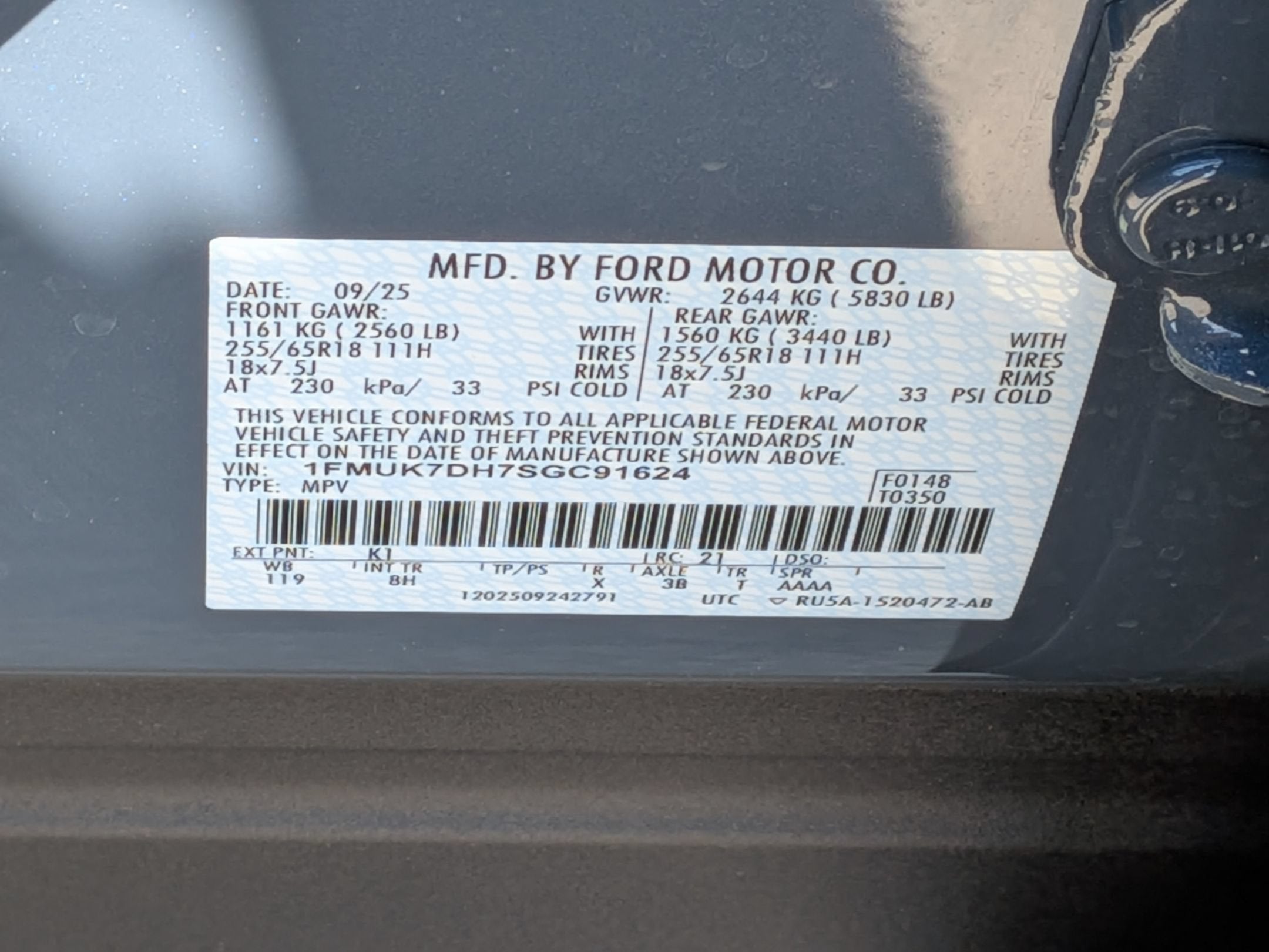 2025 Ford Explorer Active