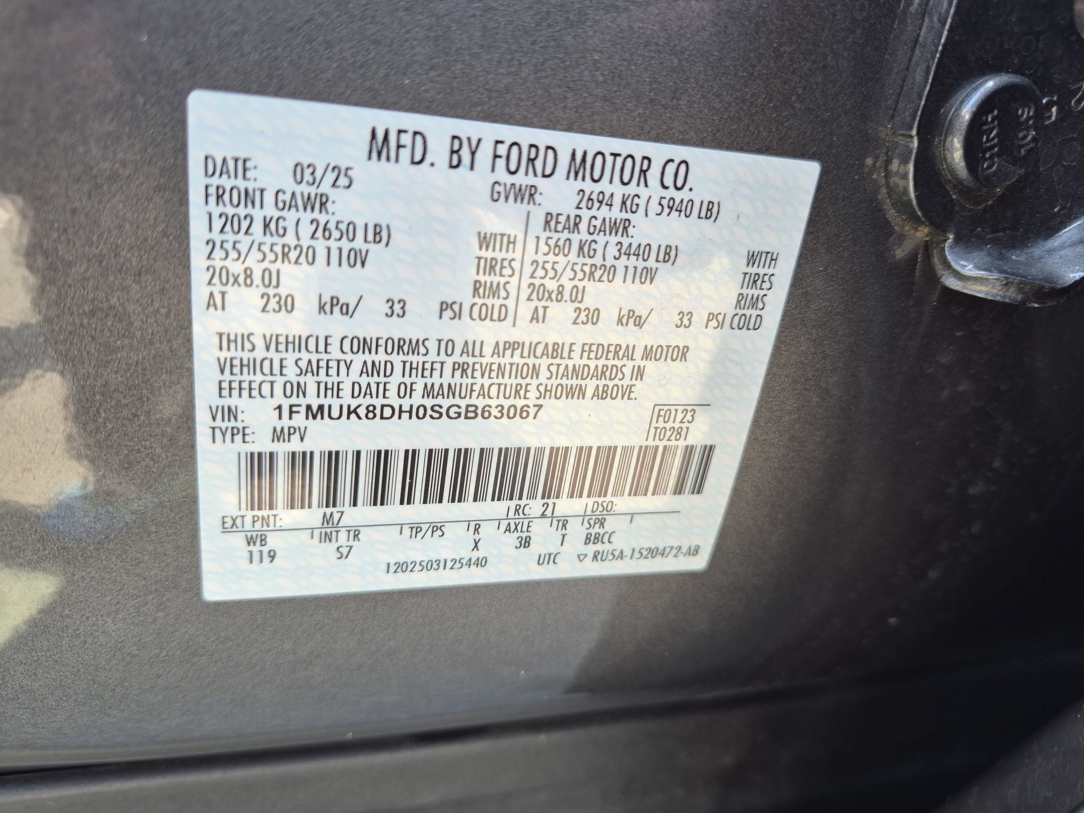 2025 Ford Explorer Active