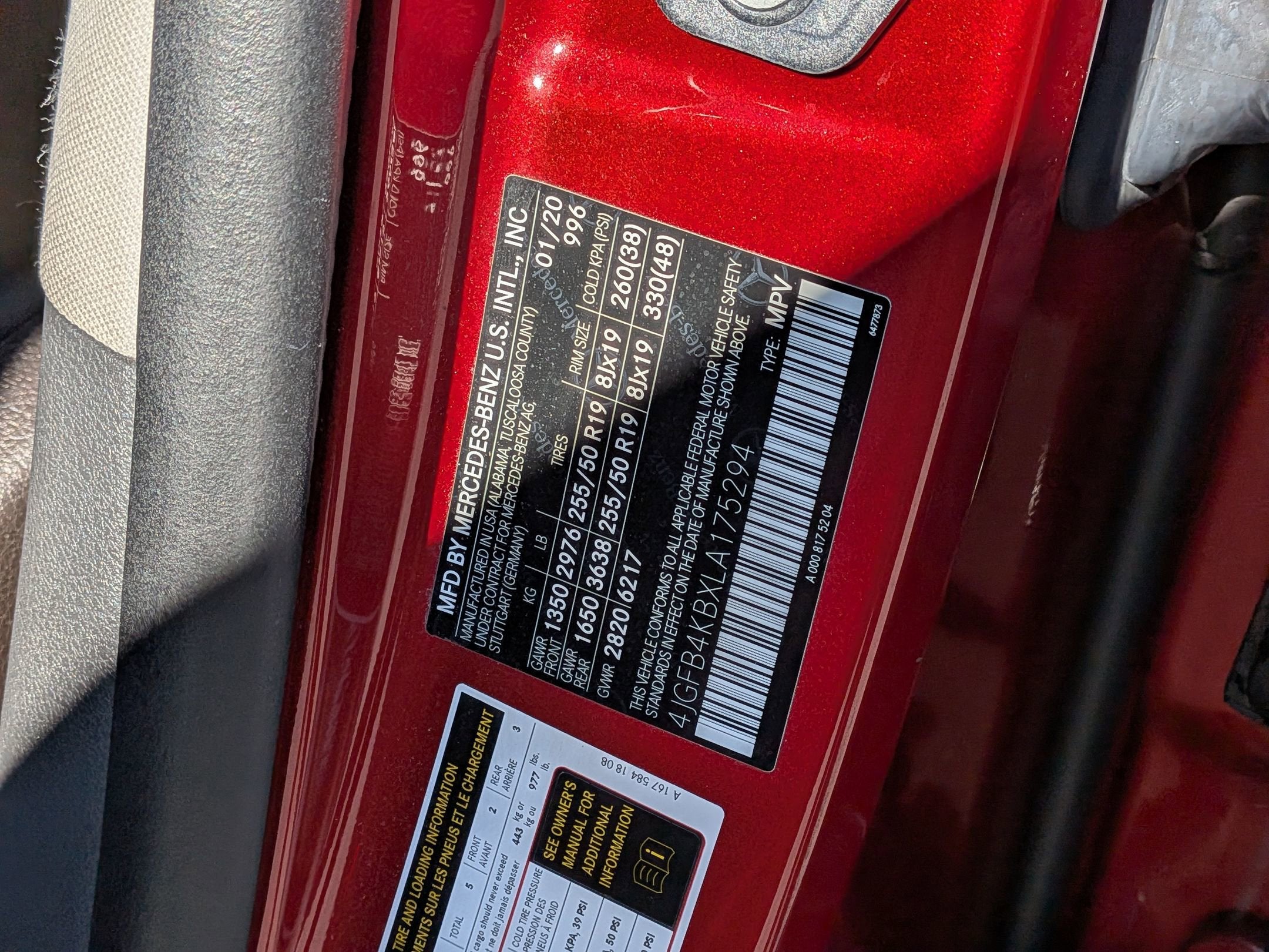 2020 Mercedes-Benz GLE GLE 350