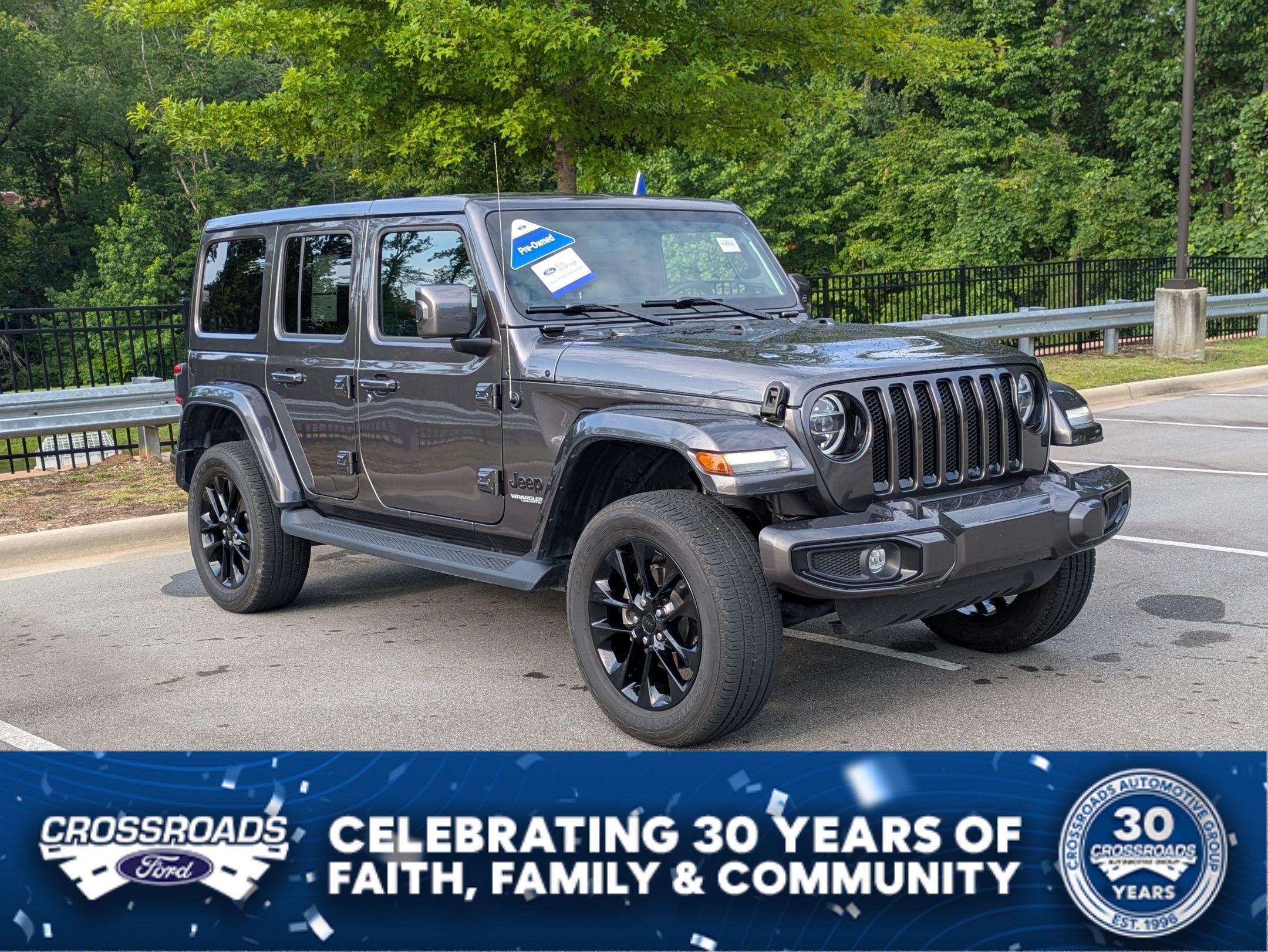 2021 Jeep Wrangler Unlimited Sahara High Altitude