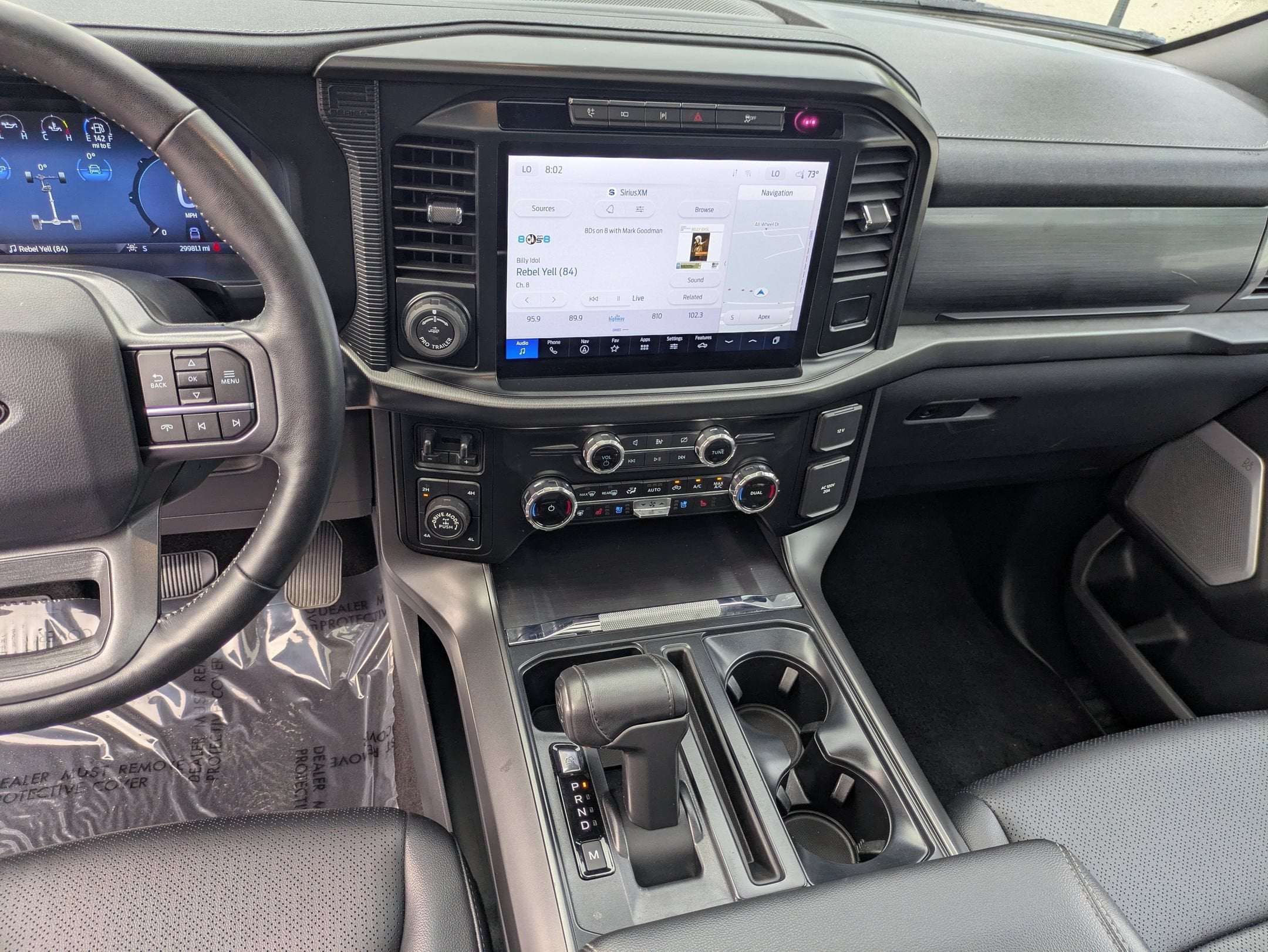 2024 Ford F-150 LARIAT