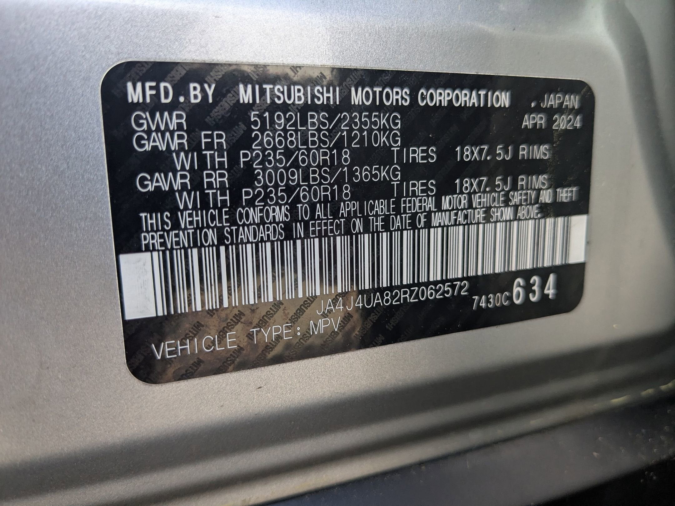 2024 Mitsubishi Outlander ES