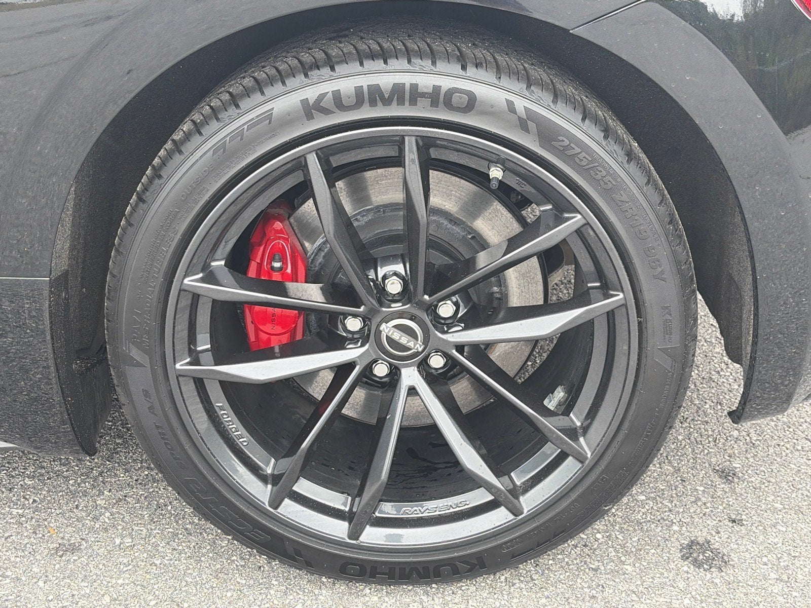 2024 Nissan Z Performance